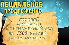 slide4591