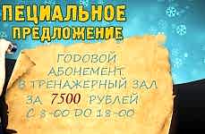 slide55
